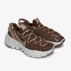 Nike Space Hippie 04 brown Multi Women's